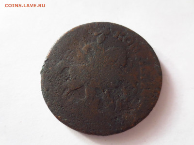 2 копейки 1758г.,надпись сверху копаная,до 13.01.в 22.00 - IMG_2534[1].JPG