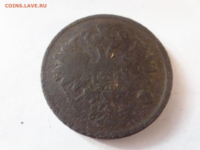 2 копейки 1861г.ем копаная,ло 13.01.в 22.00 - IMG_2549[1].JPG