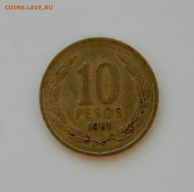 Чили 10 песо 1981 г. до 11.01.24 - DSCN9770.JPG