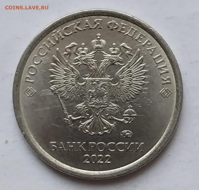 Вопросы по разновидностям от Барыга - 20240107_141023