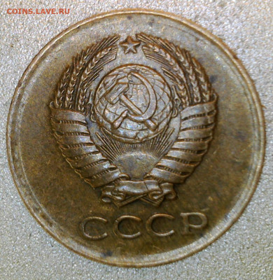 1 копейка 1961 года шт? - WIN_20240107_14_00_29_Pro