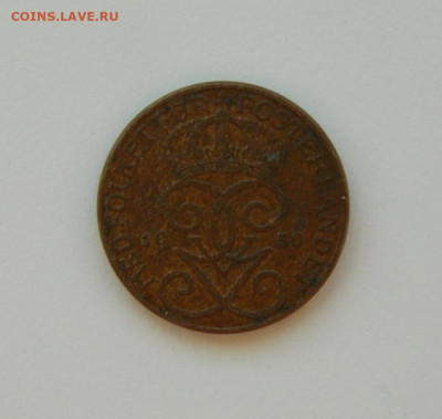 Швеция 1 эре 1950 г. до 11.01.24 - DSCN9765.JPG