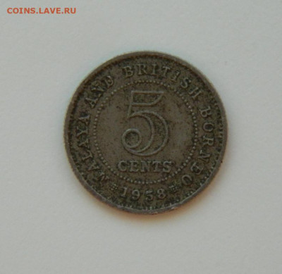 Малайя и Британское Борнео 5 центов 1958 г. до 11.01.24 - DSCN9752.JPG