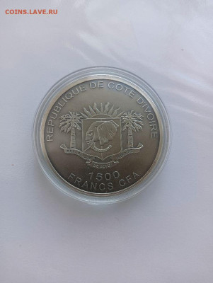 Кот Д Ивуар 1500 франков 2010 Компас на Мекку - J8Rw1u5