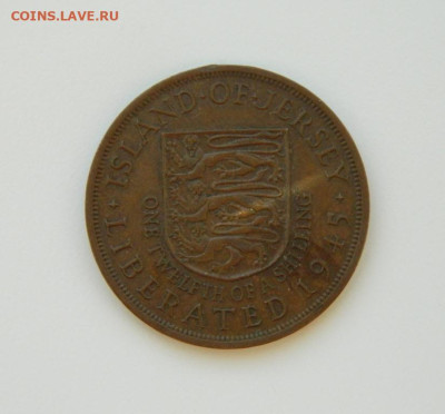 12 шиллинга 1945 г. (Юбилейная) до 11.01.24 - DSCN9743.JPG