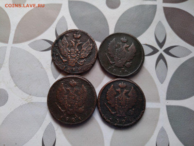 2 копейки 1812,1814,1821,1825 КМ до 10.01.2024 - 4дв (6)