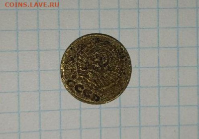 2к 61г вдавленные буквы - м1