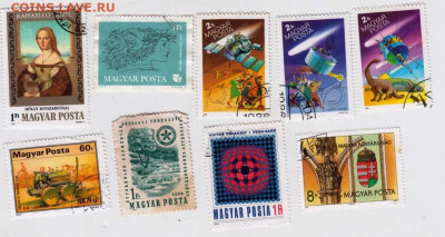 Марки ВЕНГРИИ 9 шт. до 13.01.24 в 23.00 - 040