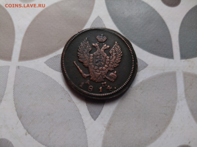 2 копейки 1814 КМ АМ до 10.01.2024 - 1814 (4)