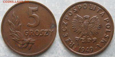 Польша 5 грошей 1949 Br до 13-01-24 в 22:00 - 14.100. -Польша 5 грошей 1949 Br     177-к24-8233