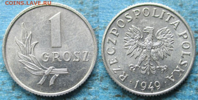Польша 1 грош 1949 до 13-01-24 в 22:00 - Польша 1 грош 1949    12251