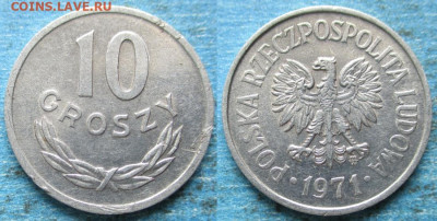 Польша 10 грошей 1971 до 13-01-24 в 22:00 - Польша 10 грошей 1971      5106