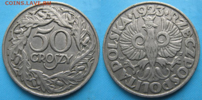 Польша 50 грошей 1923 до 13-01-24 в 22:00 - 14.93. -Польша 50 грошей 1923    168-к13-5440