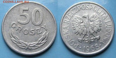 Польша 50 грошей 1968 до 14-01-24 в 22:00 - Польша 50 грошей 1968     235-5у1-4772
