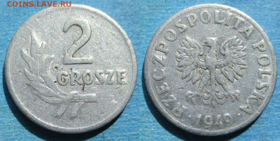 Польша 2 гроша 1949 до 14-01-24 в 22:00 - Польша 2 гроша 1949    12663
