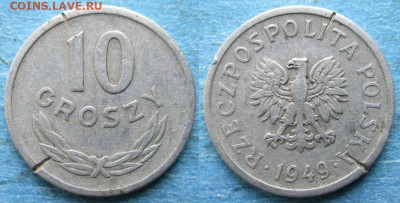 Польша 10 грошей 1949 (Al)    до 14-01-24 в 22:00 - Польша 10 грошей 1949 (Al)     213-к115-12188