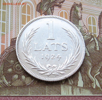 Латвия 1 лат 1924 г. до 22.00 14.01.24 - IMG_0198.JPG