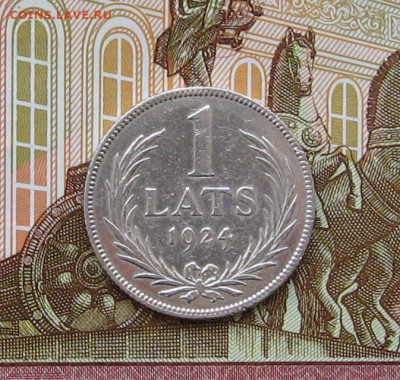 Латвия 1 лат 1924 г. до 22.00 14.01.24 - IMG_0197.JPG