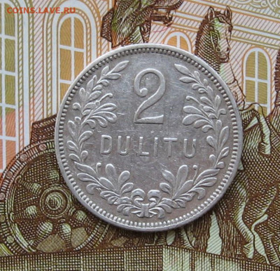 Литва 2 лита 1925 г. до 22.00 14.01.24 - IMG_0201.JPG
