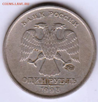 24 г. в 23.00 - 009