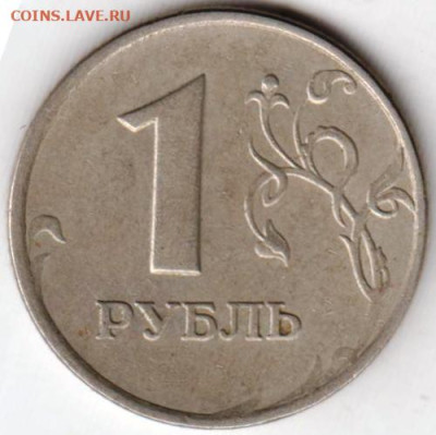 24 г. в 23.00 - 024