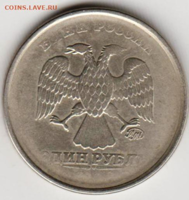 24 г. в 23.00 - 015