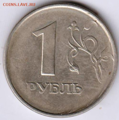 24 г. в 23.00 - 030