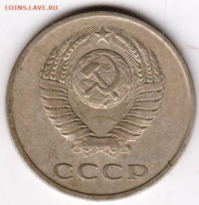 24 г. в 23.00 - 010