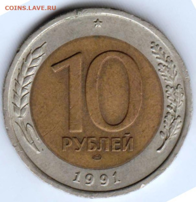 24 г. в 23.00 - 028