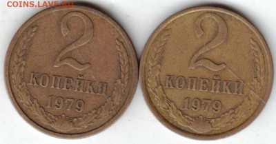 24 г. в 23.00 - 029