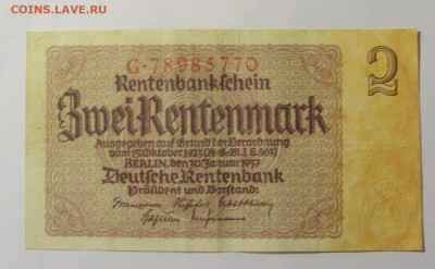 2 марки 1937 Германия (770) 12.01.24 22:00 М - CIMG5208.JPG
