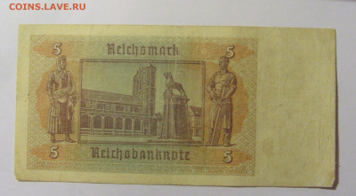 5 марок 1942 Германия (687) 12.01.24 22:00 М - CIMG5214.JPG