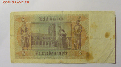 5 марок 1942 Германия (778) 12.01.24 22:00 М - CIMG5218.JPG