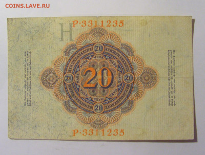 20 марок 1914 Германия (235) 12.01.24 22:00 М - CIMG5234.JPG