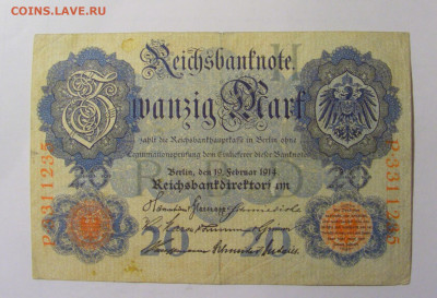 20 марок 1914 Германия (235) 12.01.24 22:00 М - CIMG5232.JPG