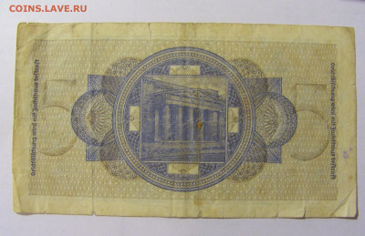5 марок 1939-45 Германия (685) 12.01.24 22:00 М - CIMG5238.JPG