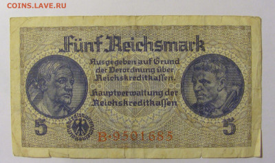 5 марок 1939-45 Германия (685) 12.01.24 22:00 М - CIMG5236.JPG