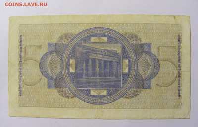 5 марок 1939-45 Германия (737) 12.01.24 22:00 М - CIMG5242.JPG