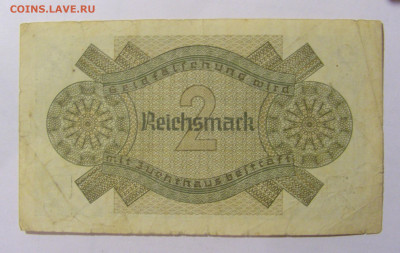 2 марки 1939-45 Германия (361) 12.01.24 22:00 М - CIMG5246.JPG