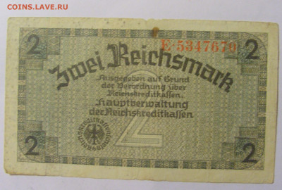 2 марки 1939-45 Германия (670) 12.01.24 22:00 М - CIMG5248.JPG
