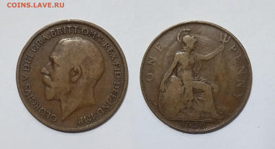 Великобритания 1 пенни 1920 года Георг V - 10.01 - IMG_20240106_171656