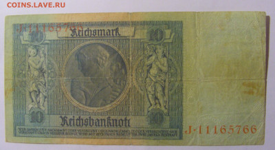 10 марок 1929 Германия (766) 12.01.24 22:00 М - CIMG5266.JPG
