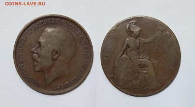 Великобритания 1 пенни 1912 года Георг V - 10.01 - IMG_20240106_172115