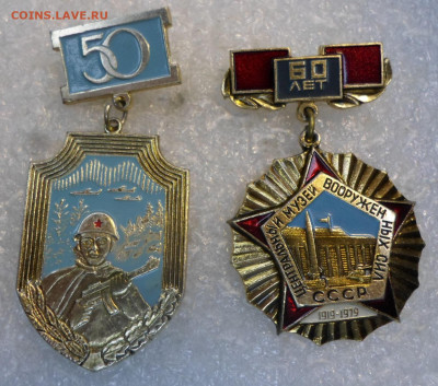 Разные по 100р. до 10.01 - SAM_3621.JPG