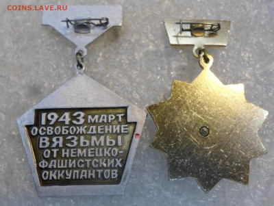 Разные по 100р. до 10.01 - SAM_3620.JPG
