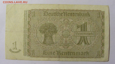 1 марка 1937 Германия (610) 12.01.24 22:00 М - CIMG5270.JPG