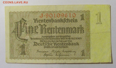 1 марка 1937 Германия (610) 12.01.24 22:00 М - CIMG5268.JPG