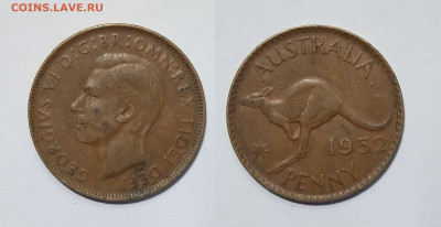 Австралия 1 пенни 1952 года Георг VI - 10.01 - IMG_20240106_171609