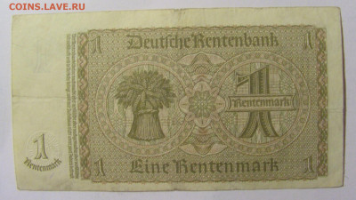 1 марка 1937 Германия (882) 12.01.24 22:00 М - CIMG5274.JPG