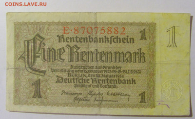 1 марка 1937 Германия (882) 12.01.24 22:00 М - CIMG5272.JPG